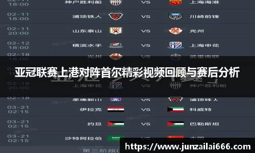 米兰体育平台