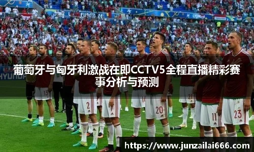 米兰体育平台