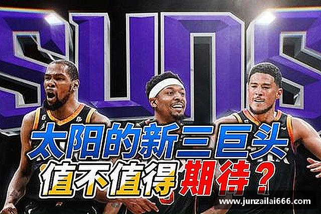 了解米兰体育
